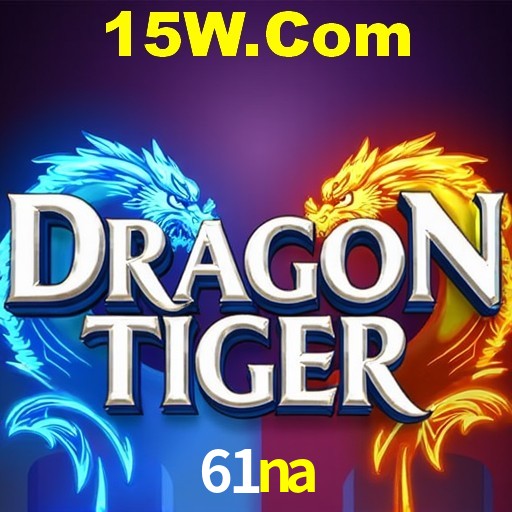 61na,61na.com