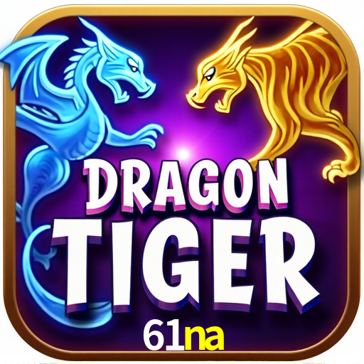 61na.com