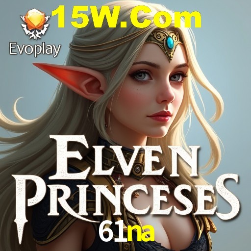 Experimente o Login Seguro Premium no 61na